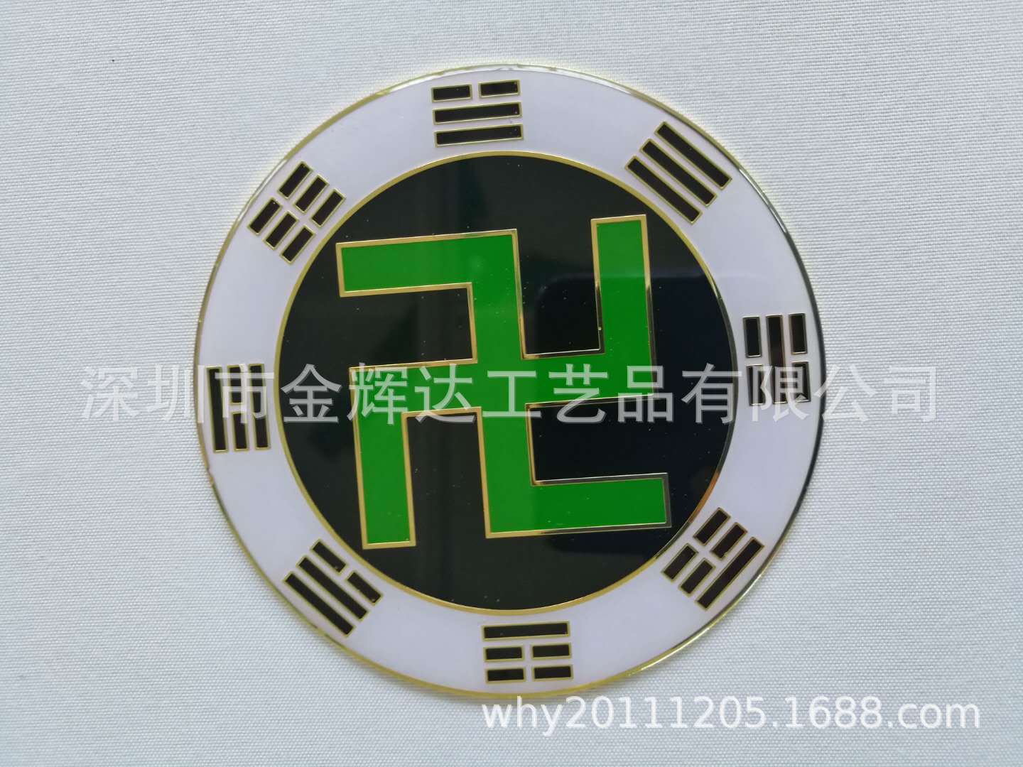 厂家直销:81mm八卦万字符 81mm八卦太极