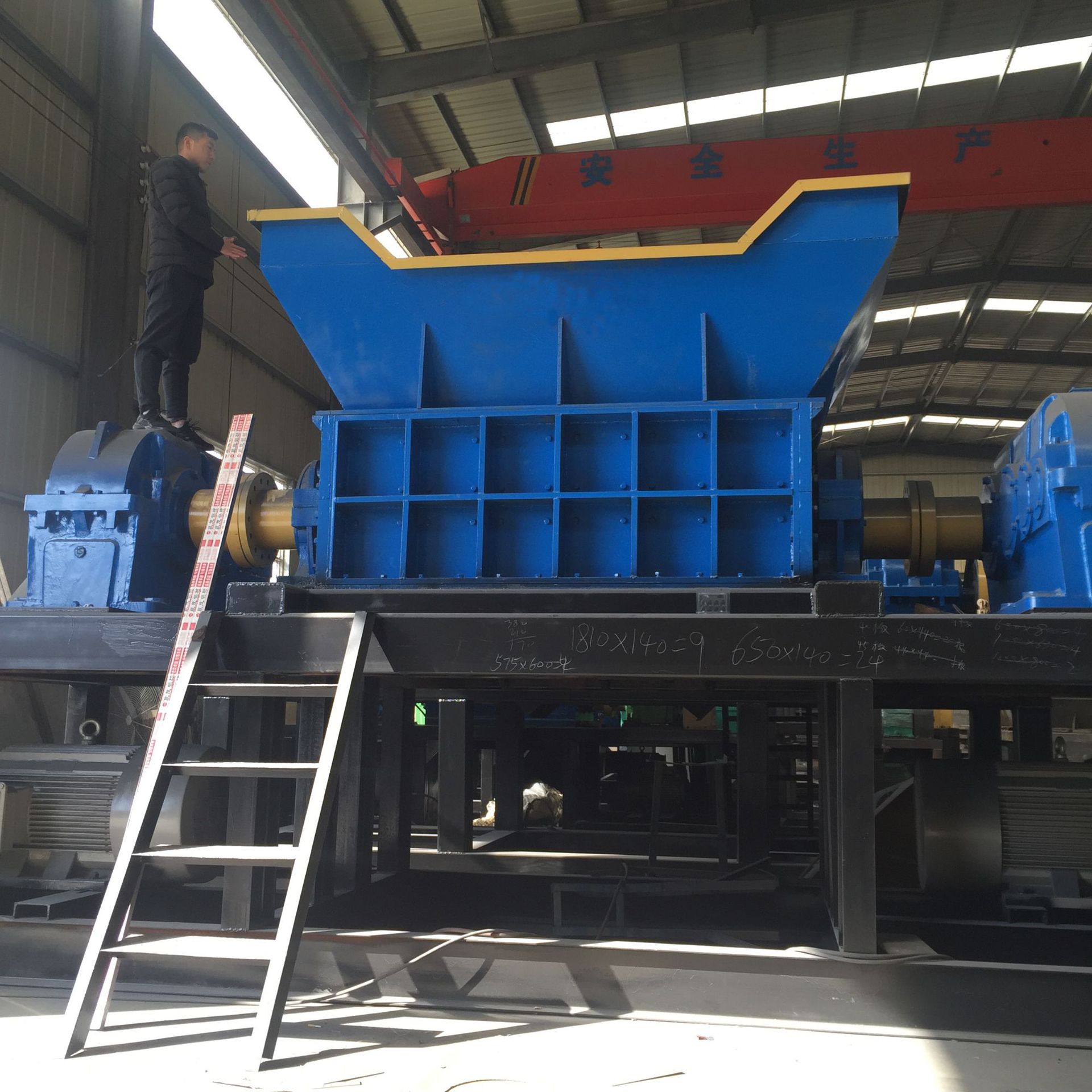 生活垃圾双轴撕碎机 废旧纸箱书本撕碎机 家具木材撕碎机价格