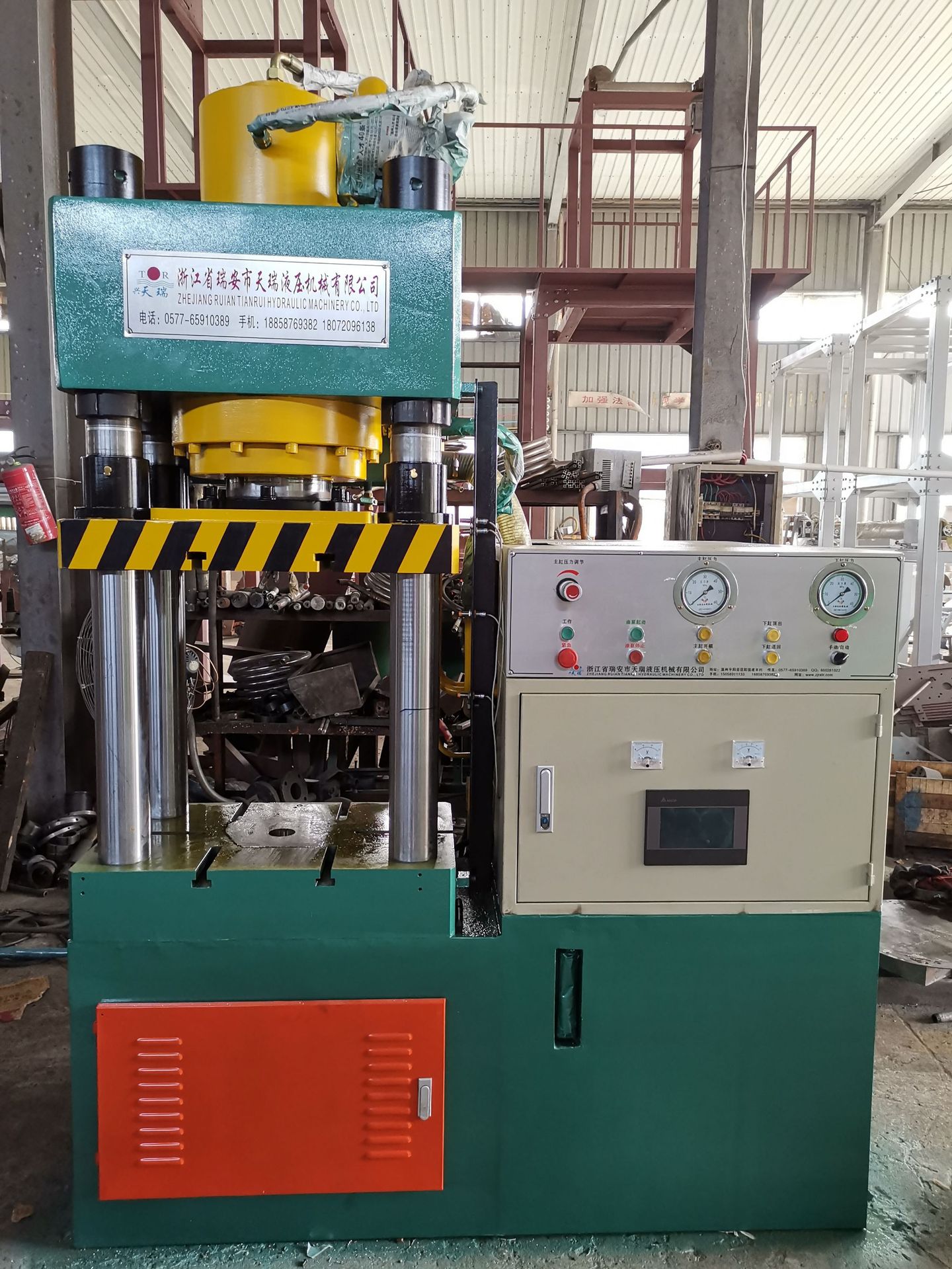 冷挤压液压机
