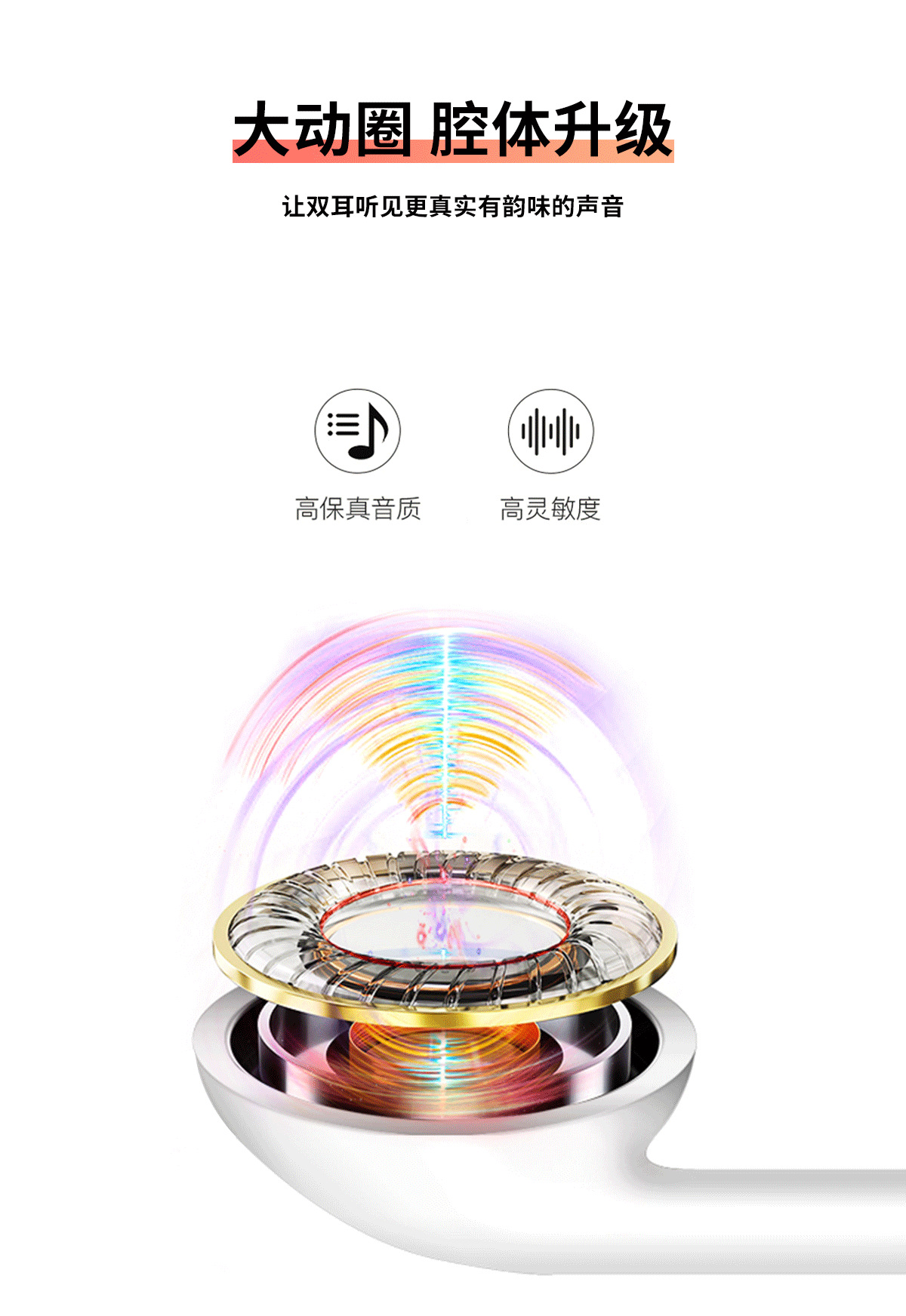 dudao独到x10a手机耳机x10s带唛平耳式重低音3.5mm接口有线控耳机