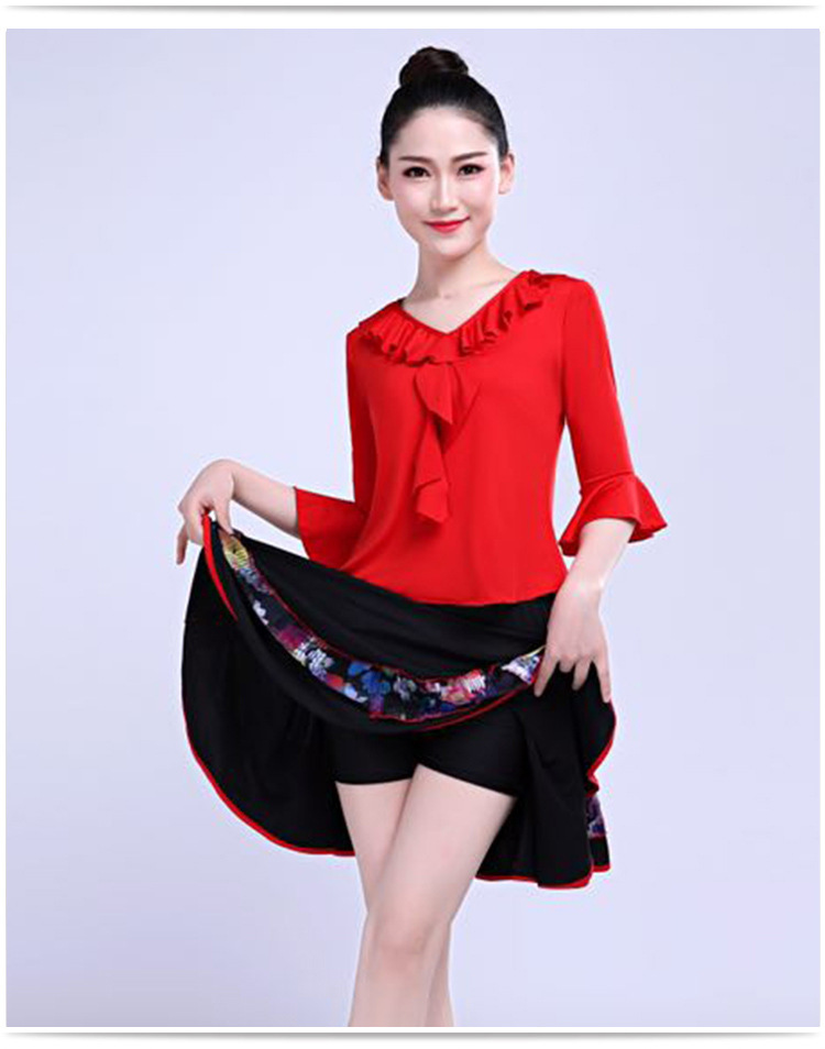 2020广场舞服装新款套装夏季短袖短裙子杨丽萍跳舞蹈的衣服套裙女