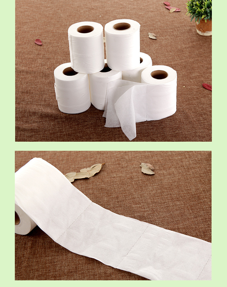 客房压花小卷纸商用酒店宾馆纸品厕纸卷筒纸手纸卫生纸