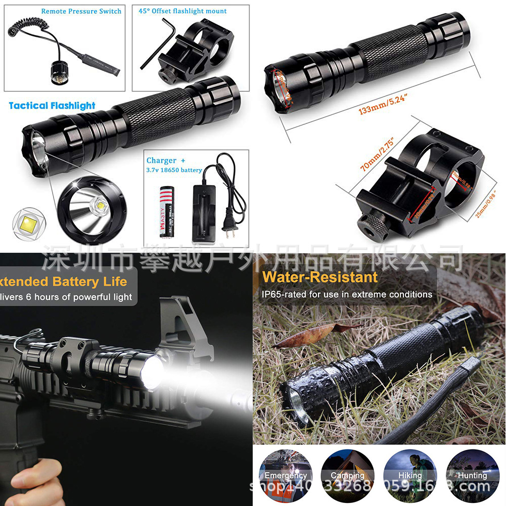 Amazon Hot Selling Tactical Hand Torch Charging High Power Long-Range Spotlight Torch USB Charging L2 High Light Flashlight Torch