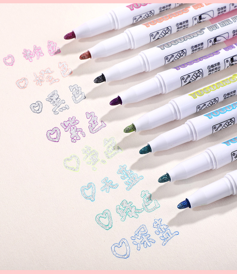 跨境亚马逊24色轮廓笔12色双线笔梦幻标记8色套装金属彩色绘画笔