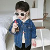2019 Spring new pattern Korean Edition Chaqueta men and women Children cowboy Cardigan have cash less than that is registered in the accounts Trend Versatile coat 2019 Spring new pattern Korean Edition Chaqueta men and women Children cowboy Cardigan have cash less than that is registered in the accounts Trend Versatile coat