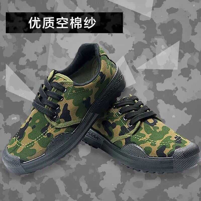 Liberation Shoes Men's Non-Slip Rubber Sole Military Training Rubber Shoes Breathable Labor Protection Training Shoes Migrant Worker's Shoes Low-Top Sports Canvas Shoes