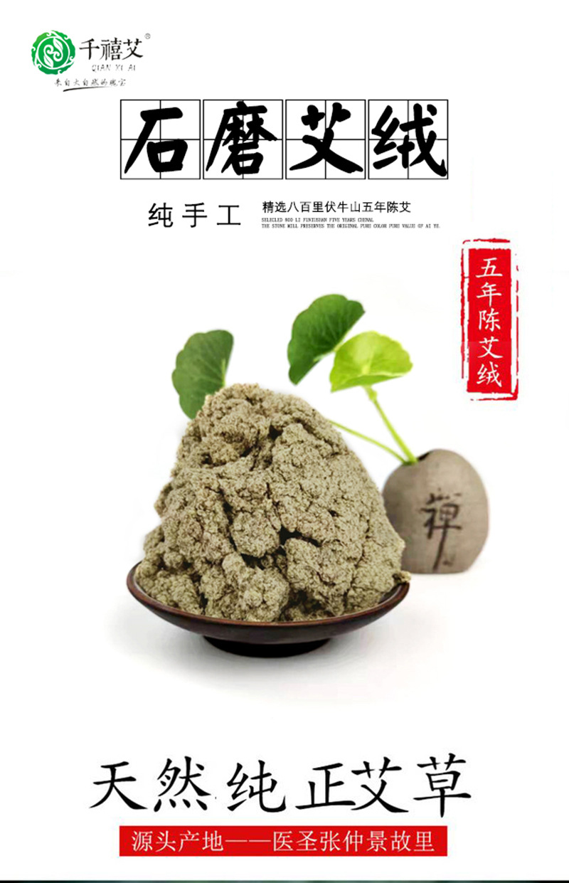 河南邦慈神农药业有限公司公司简介 口碑 发展历程 (河南邦慈神农药业有限公司)