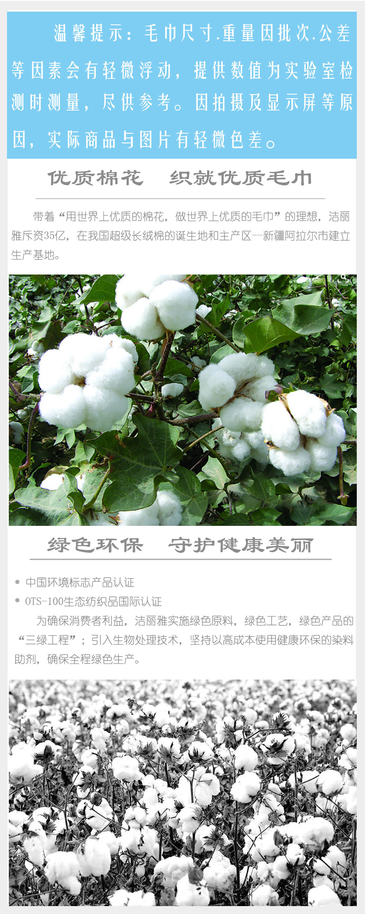 厂家直销正品洁丽雅毛巾6717纯棉吸水男女礼品洗脸巾素色毛巾批发