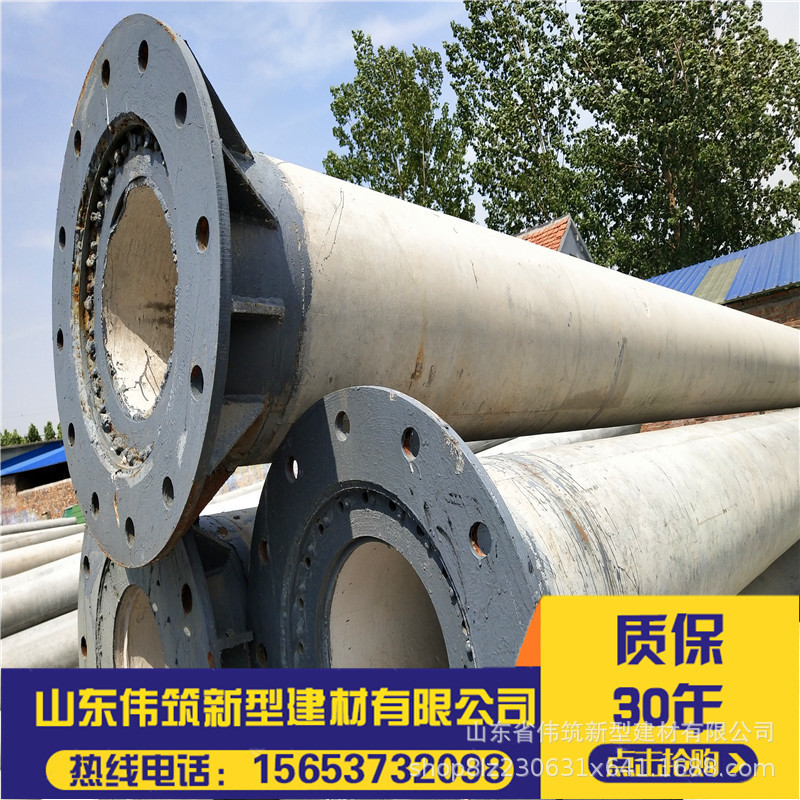 新品水泥电线杆钢筋混凝土电杆 18米310直埋大弯矩电杆 大量现货