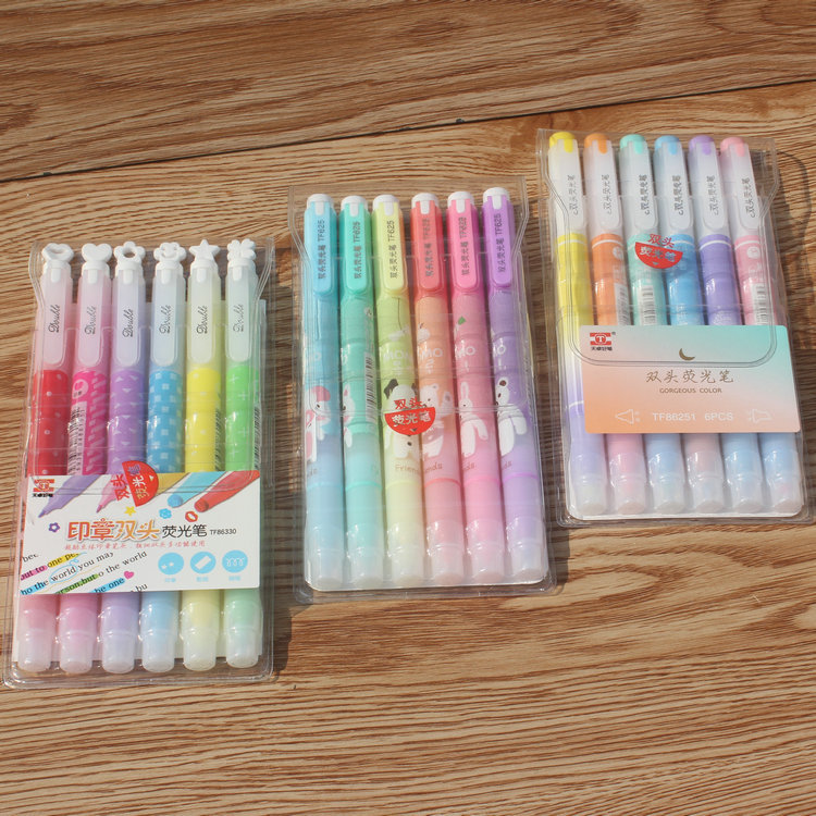 天卓625双头荧光笔 学生重点标记笔 可爱韩版画画笔套装批发文具