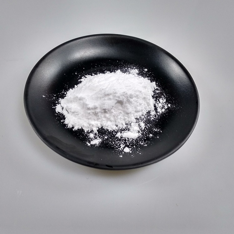 现货供应 氯苯甘醚 化妆品原料1kg装