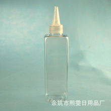 250ml方形透明瓶尖嘴盖炮台盖瓶叮当盖洗洁精包装瓶PET塑料瓶