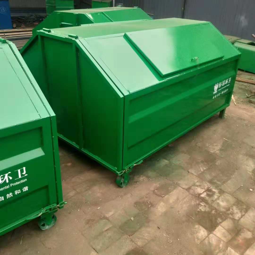 加工定制 大型机械勾臂式 环卫车专用垃圾箱 铁质垃圾箱