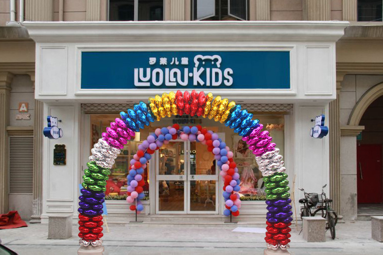 铝膜气球 四轮气球拱门庆典 派对装饰--心形-铝箔气球心形四叶草