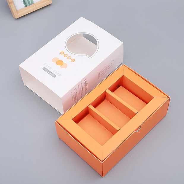 高档天地盖礼盒 礼品盒定制 节日食品精装盒 抽屉翻盖精品盒 定做