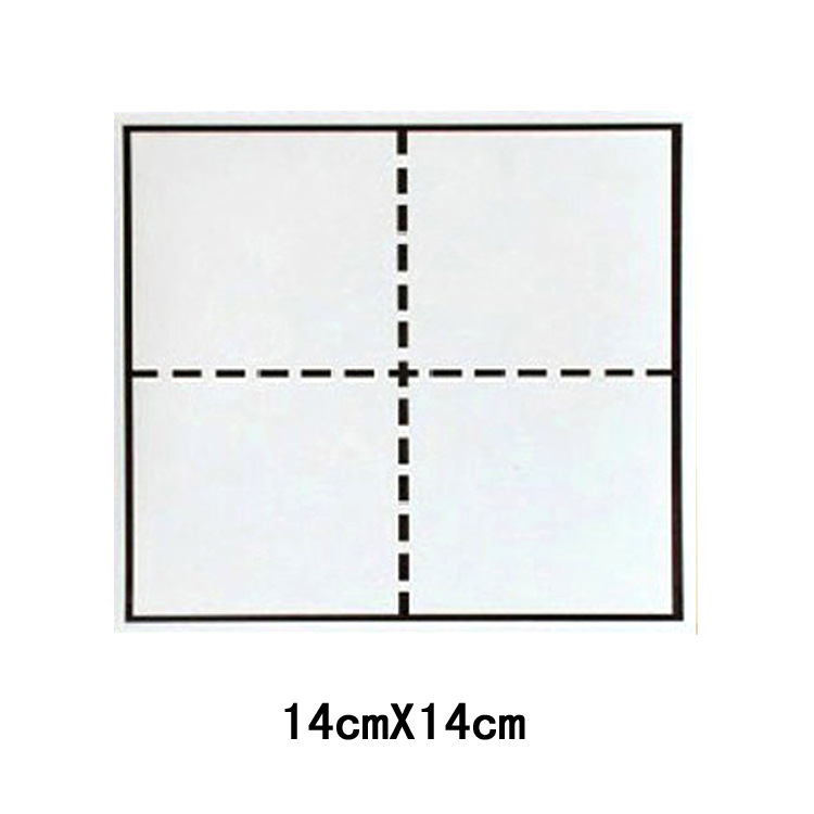 磁性田字格软白贴田字格磁力白板贴单片汉字白板笔书写 教具14*14