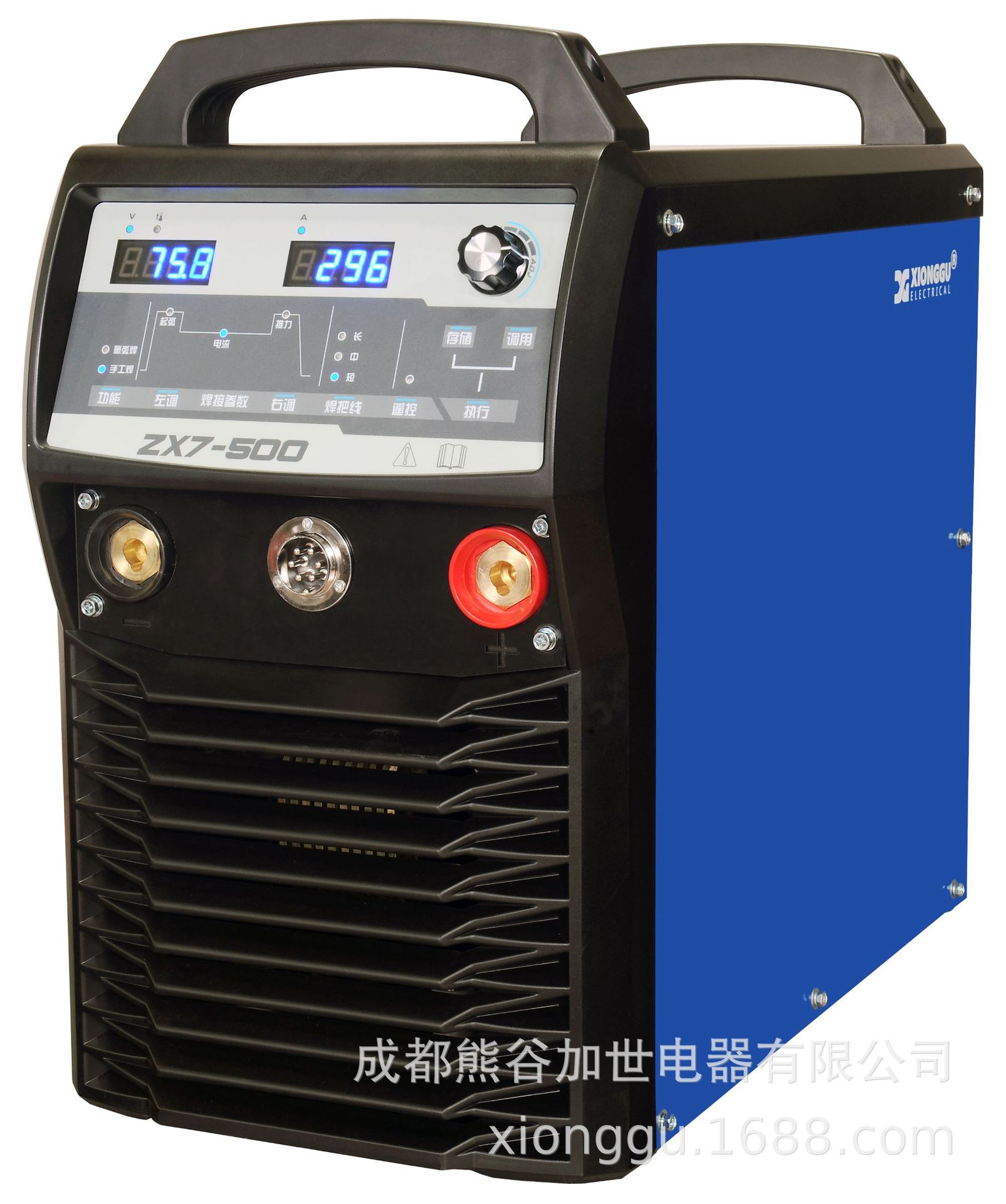 熊谷zx7-400焊条电弧氩弧焊机 熊谷zx7-500igbt逆变直流手工焊机