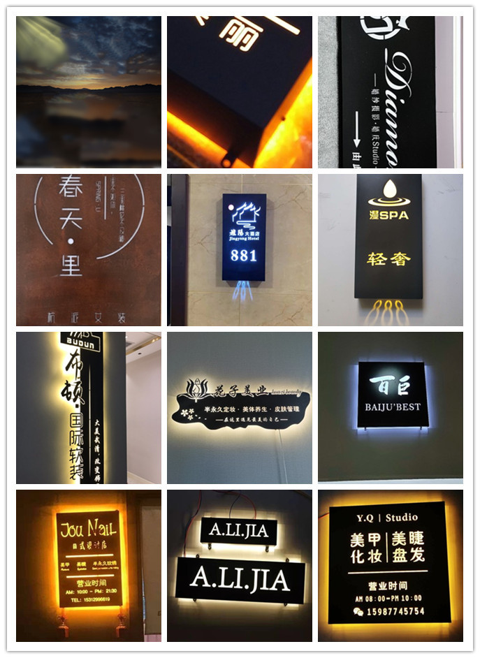 个性灯箱 宾馆 发光牌酒店房间号指示牌发光led亚克力标识牌定制