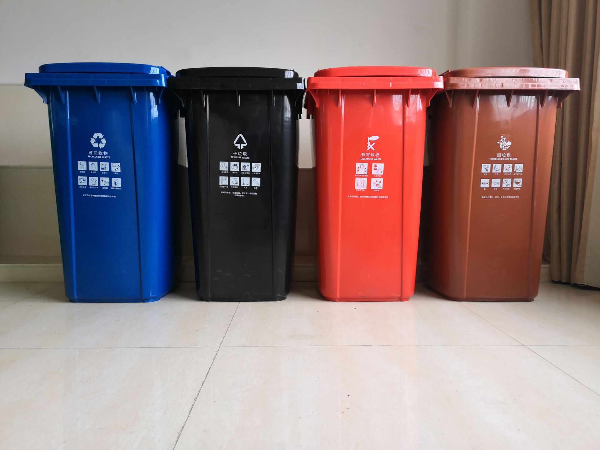 批发上海干湿分类垃圾桶户外环卫加厚120升240l升脚踏塑料垃圾桶