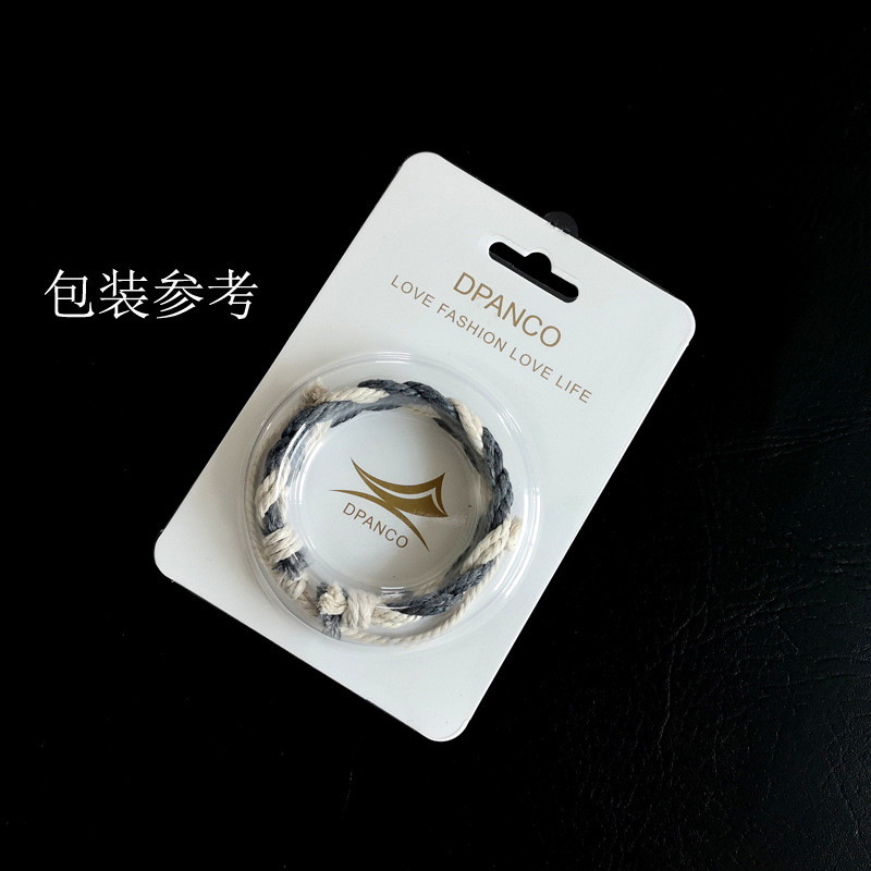 小狮子手链包装盒饰品盒子手镯手链盒编织手链吸塑盒首饰包装批发