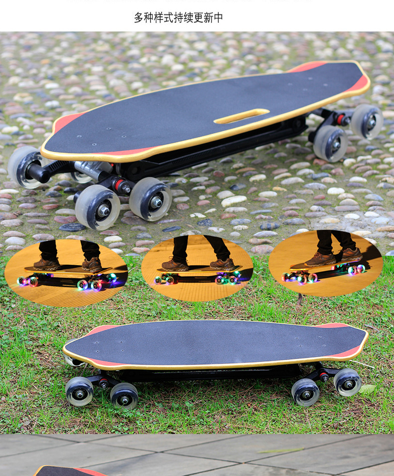 越野八轮滑板儿童初学者刷街专业滑板车抖音成人长板舞板金鱼滑板