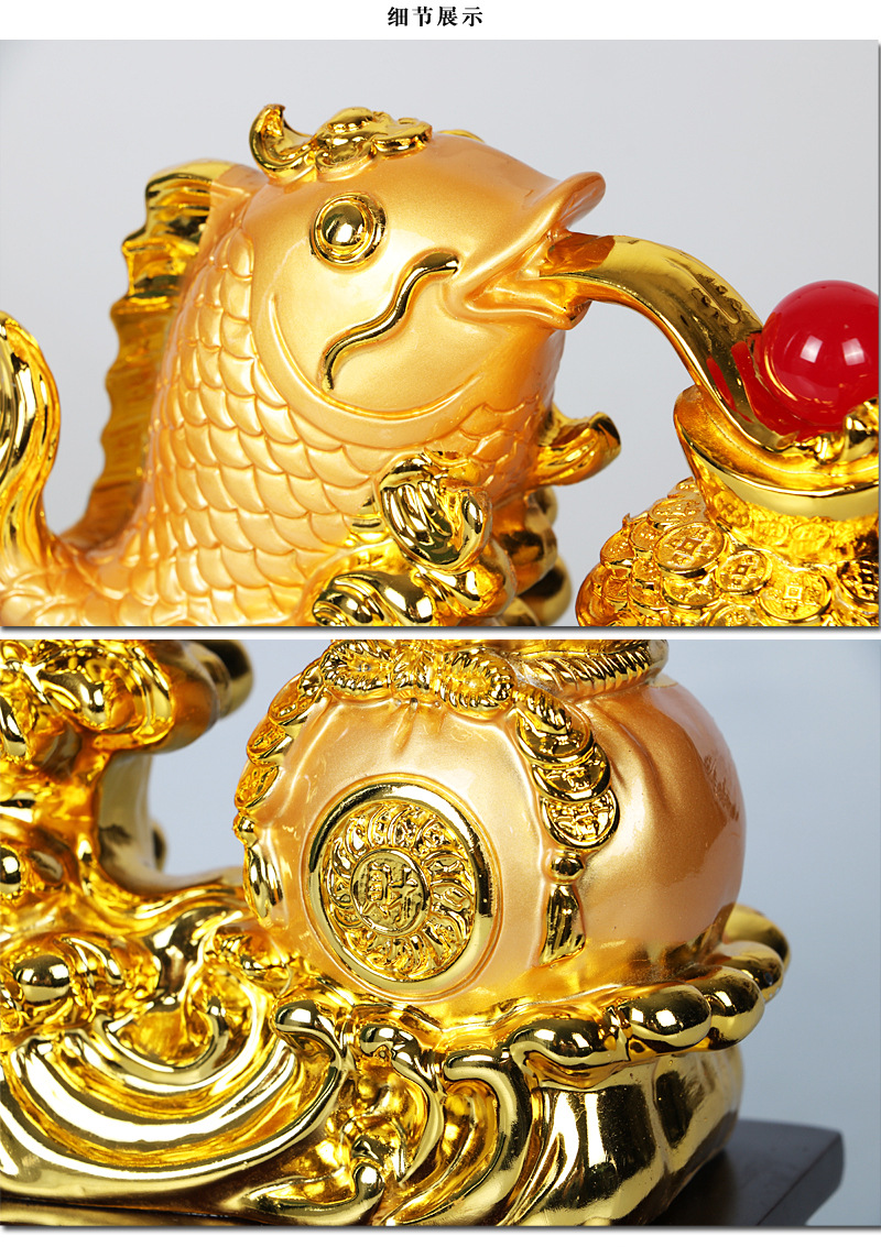 雅信树脂摆件新款8寸招财金鱼系列金色客厅书房办公室风水摆设品