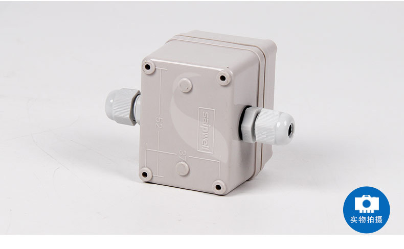 赛普订制销售太阳能路灯电缆接线端子盒 tb端子接线盒 中间接线盒