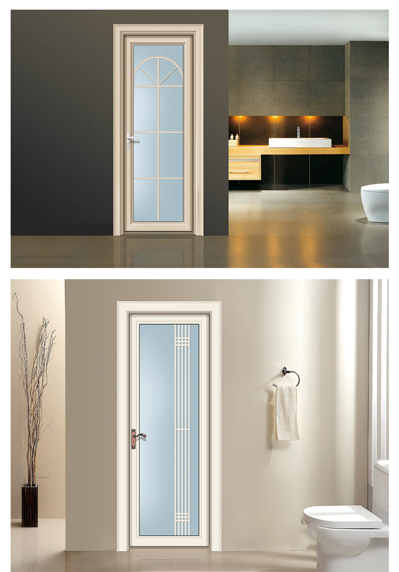 金裕达 铝合金门窗 现代风格磨砂暗花玻璃卫生间厕所门浴室平开门