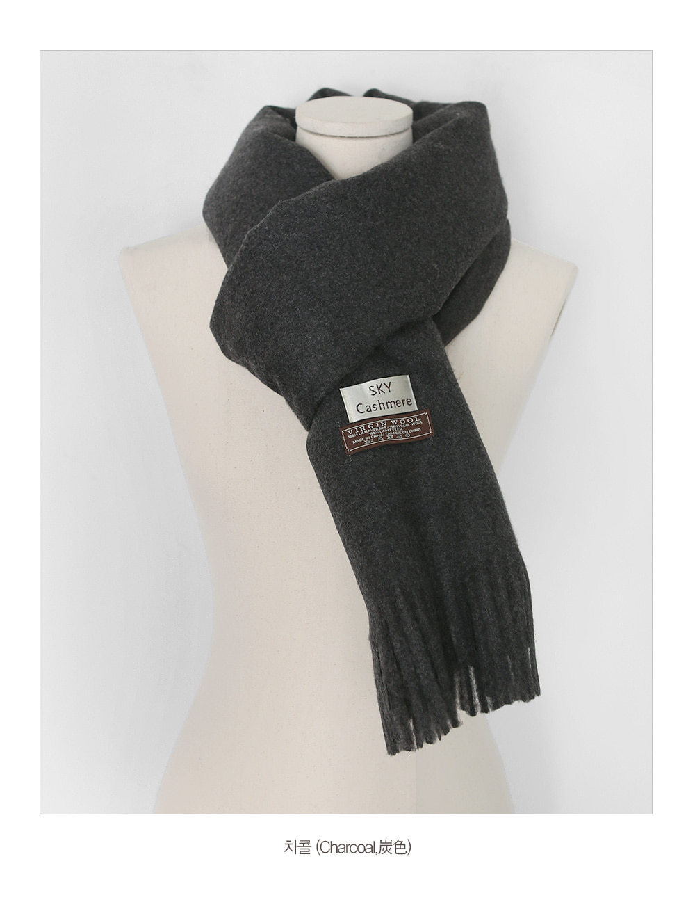 sky好质感cashmere羊绒围巾女2019秋冬新款纯色加厚保暖两用披肩