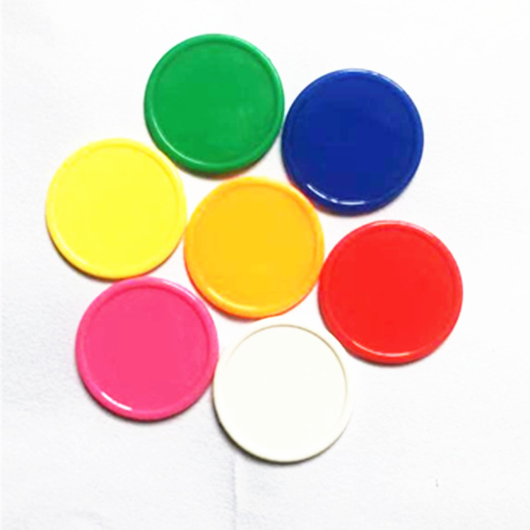 现货批发 彩色塑料币圆片直径37mm超市推车游戏教学筹码片
