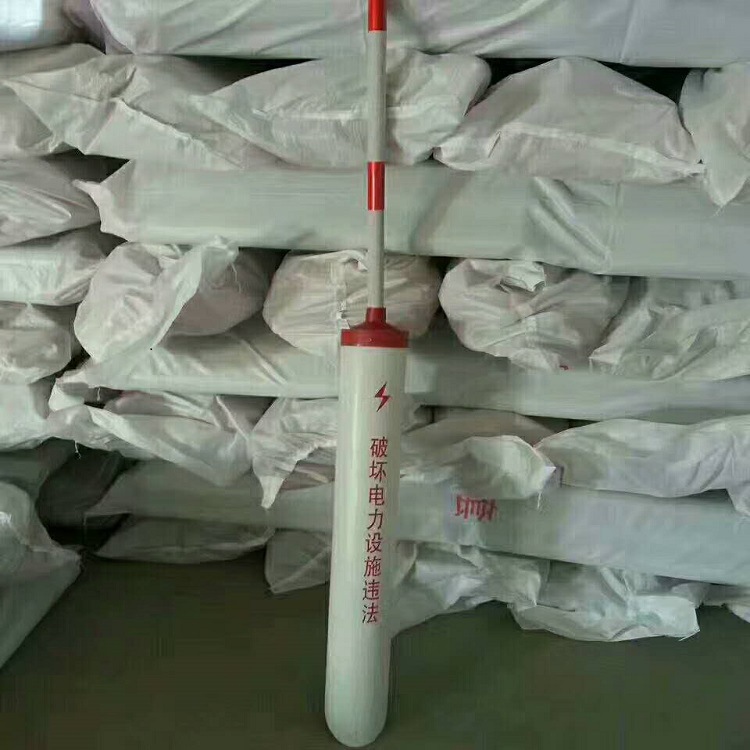 拉线防护套电力电缆保护管黑黄红白反光pvc过道安全警示管特卖