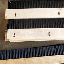 厂家供应尼龙丝pvc板刷 塑料板刷 小板刷 木头条刷防水排刷