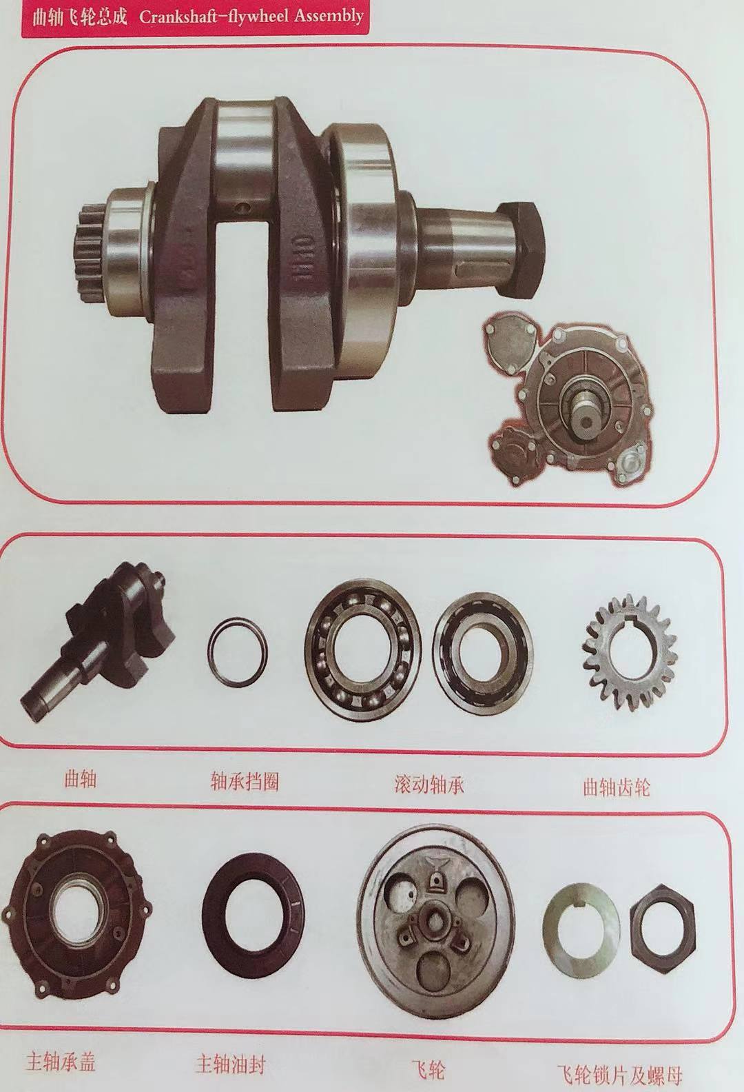 常州东风福田404/450/504/554/604/704拖拉机外置分配器 液压升降
