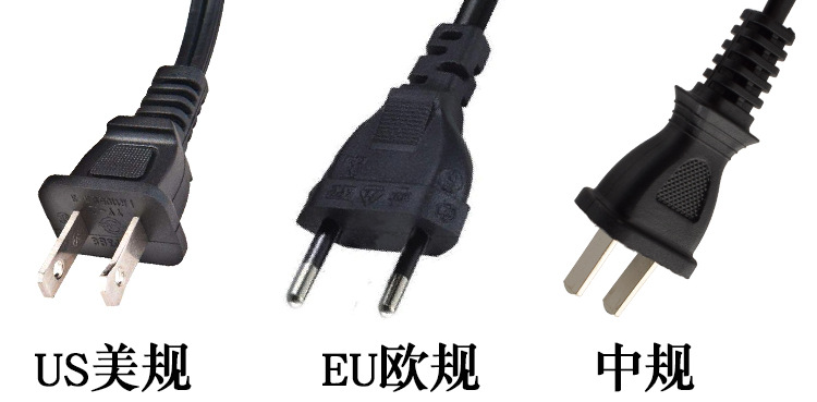 586黑色焊锡枪新款内热式弯型焊锡枪50w欧规美规英规中规