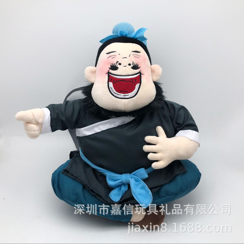 深圳玩具厂家专业定做毛绒玩具 卡通动漫人物玩偶大胡子张飞公仔