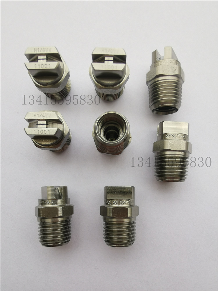 斯普瑞veejet喷嘴喷头bh1/4vv-ss11001 spraying systems