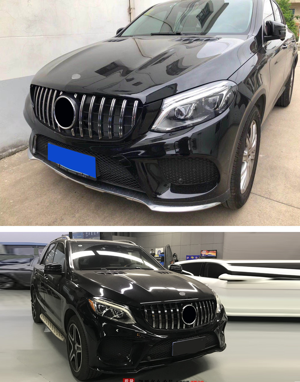 适用奔驰15-18gle级轿跑 普通款改装gtr 满天星中网w166 x292格栅