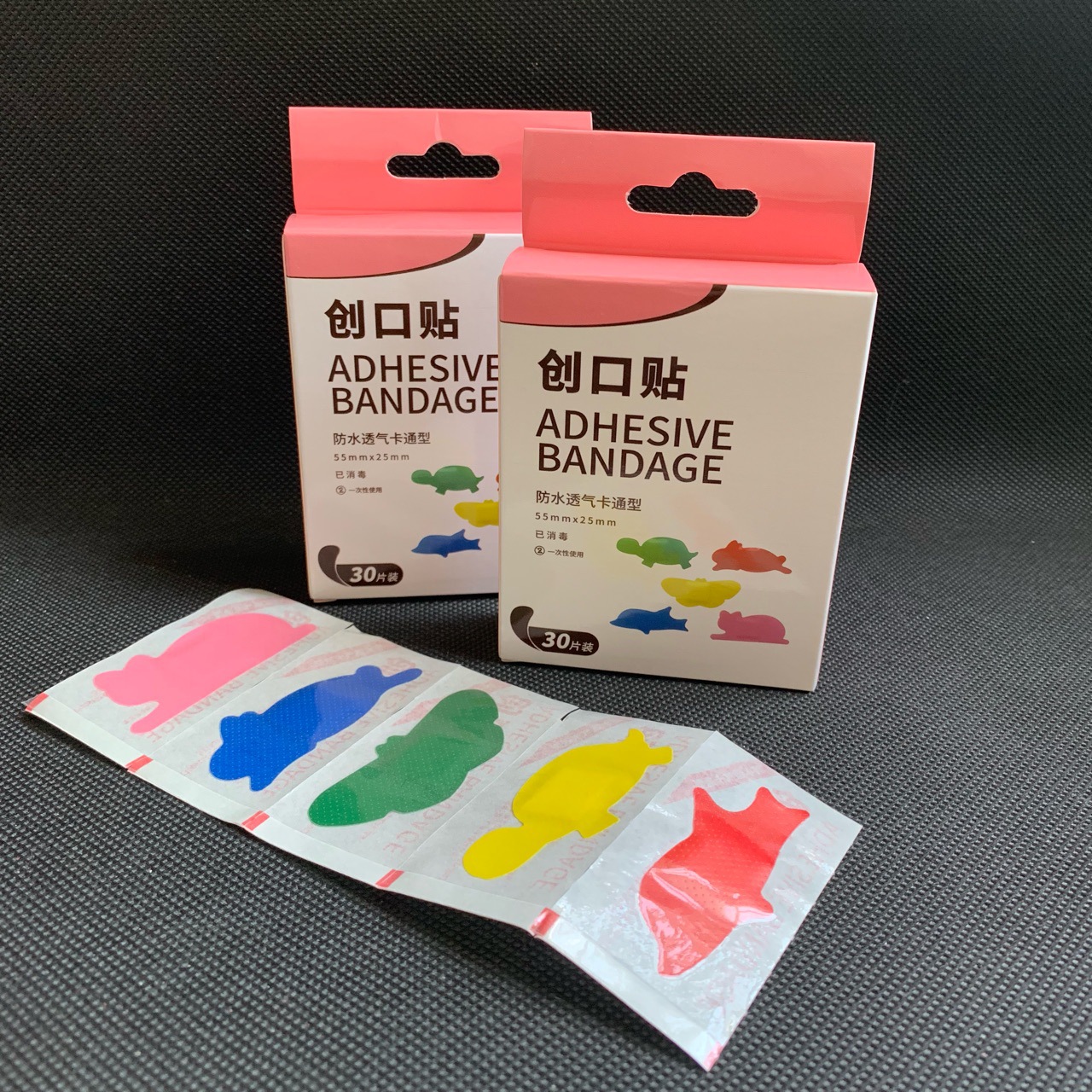 新款卡通动物创口贴 30片装 儿童小伤口贴 彩色