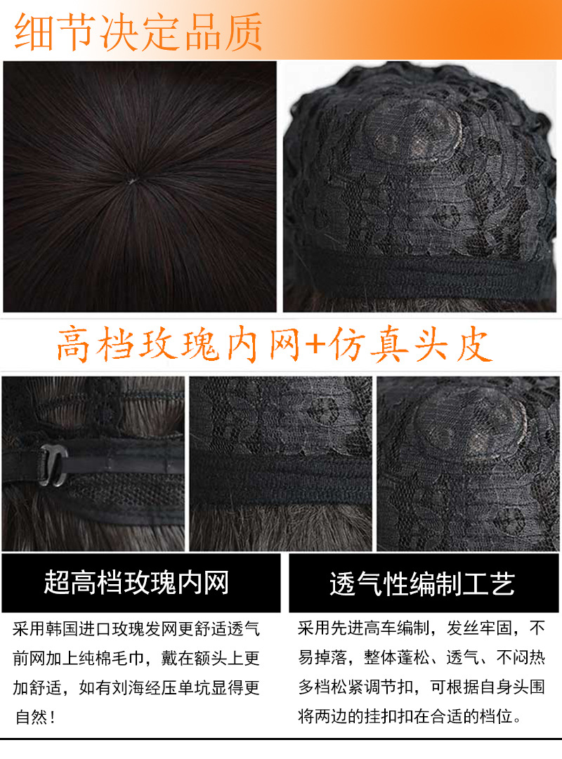 日央cos动漫假发蝴蝶结发卡假发套齐刘海中长直发晚会音乐会装扮