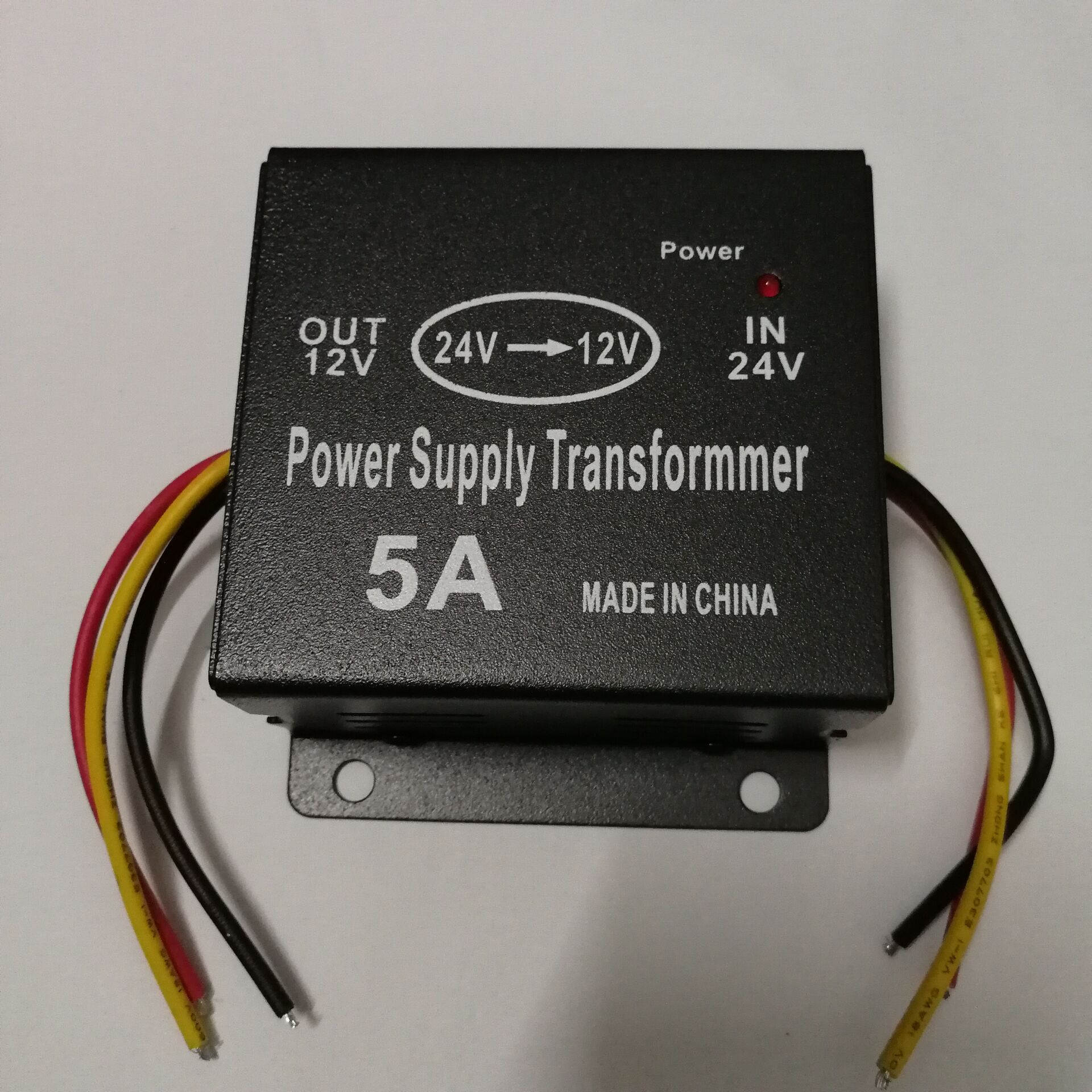 0成交5285只货车客车音响电源 24v转12v转换器带记忆逆变器车载15a