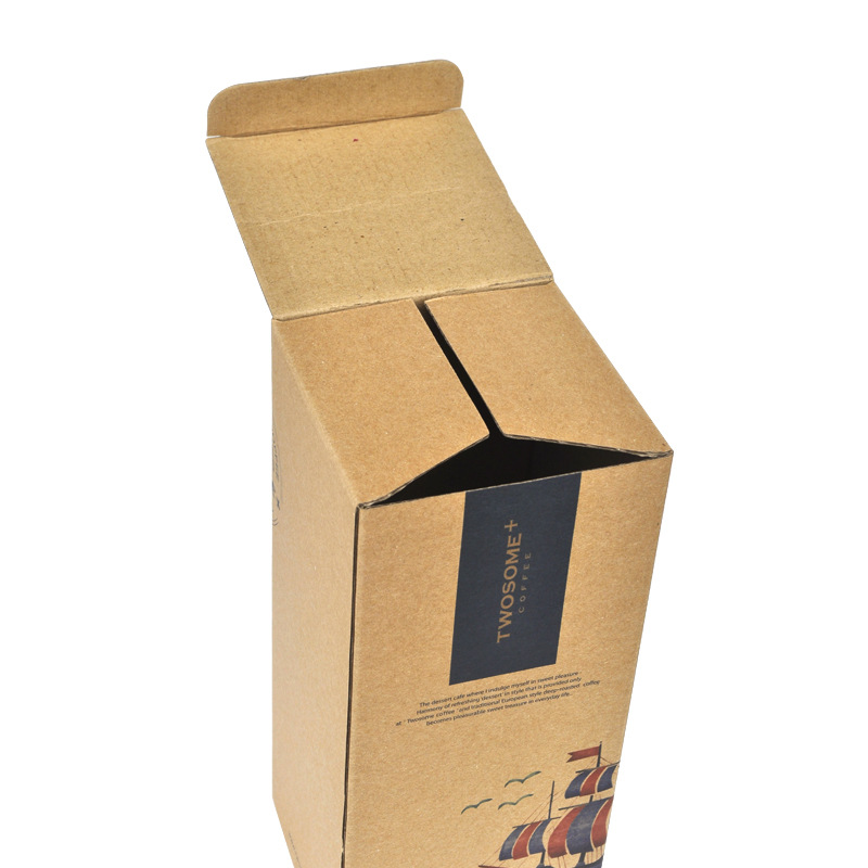 免费设计打样牛皮纸盒水杯保温杯彩盒批发通用包装折叠礼盒印logo