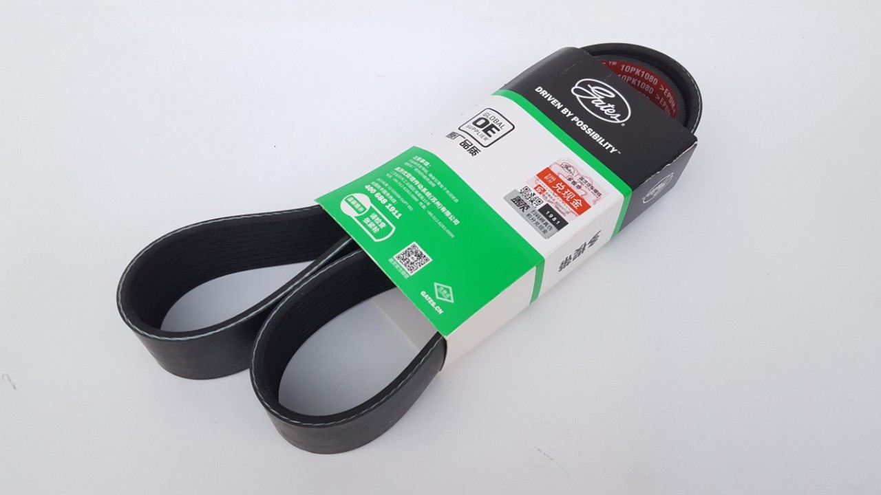 gates 盖茨重卡专用皮带传动带10pk1080