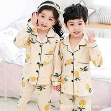 春秋季棉质儿童睡衣两件套长袖开衫0-1-3岁6女宝宝男童家居服套装