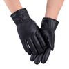 man touch screen winter keep warm waterproof Windbreak Plush motorcycle outdoors Riding drive a car washing Lint glove man touch screen winter keep warm waterproof Windbreak Plush motorcycle outdoors Riding drive a car washing Lint glove