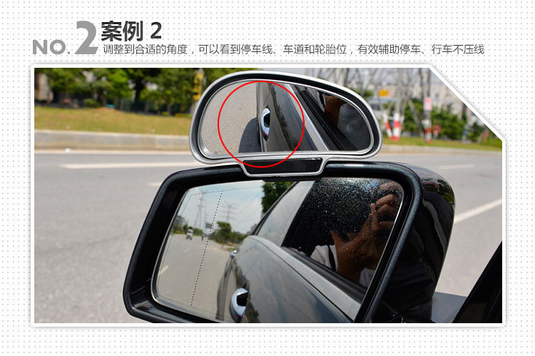 教练车专用副后视镜辅助镜反光小圆镜汽车用品新捷达3r091盲区092
