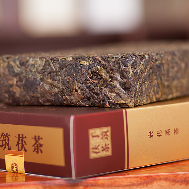 厂家销售安化黑茶金花茯砖茶湖南特产黑茶积生厚原叶手筑茯茶