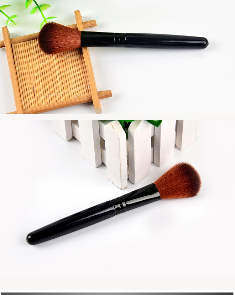 伊芝莲化妆品毛刷软毛刷美容刷子美容院用品化妆刷散粉刷腮红刷