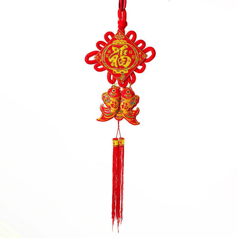 喜庆绒布中国结挂件节日庆典双鱼流苏挂饰春节福字客厅玄关装饰