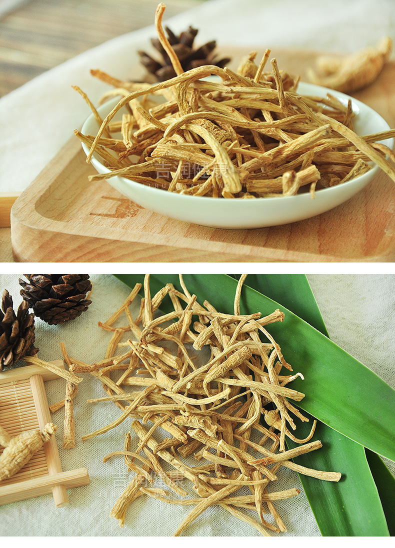 参须是一款性价比比较高的产品,其所含的人参皂苷是最高的.