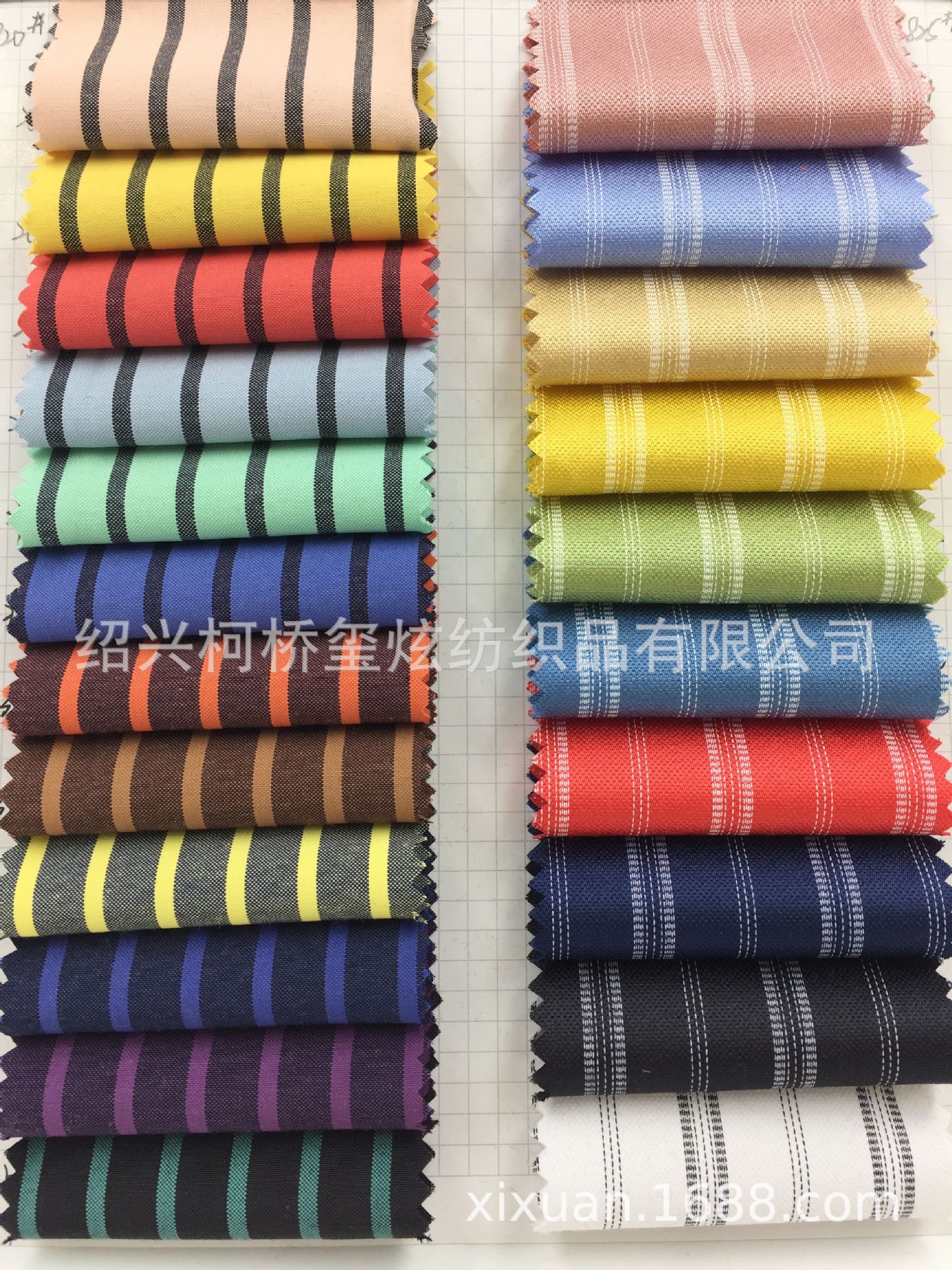 格子布 涤棉平纹色织格子条子布料 男女童装衬衫连衣裙格子面料